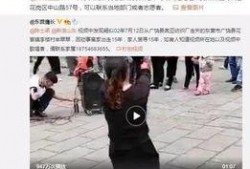 涂磊女邻居爆料视频,揭秘背后惊人真相