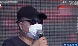 艺艺艺爆料山猫视频,艺艺艺独家爆料幕后真相