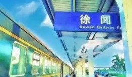 湛江徐闻最新新闻爆料,揭秘神秘事件背后的真相
