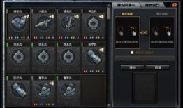 cf最新爆料钩子,神秘钩子功能即将上线，揭秘游戏新玩法