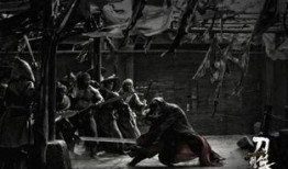 刀见笑完整版在线观看,揭秘江湖恩怨，在线观看完整版