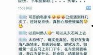 晋江新闻爆料,揭秘事件背后真相