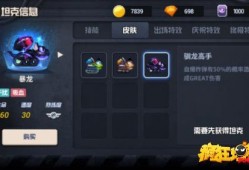 最新皮肤大爆料视频下载,视觉盛宴与惊喜连连
