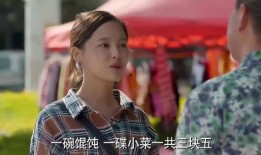 娱乐吃瓜酱小混混,揭秘小混混背后的故事