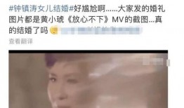 原神早期离谱爆料原视频,揭秘游戏开发背后的疯狂故事