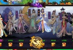 斗战圣佛电影在线观看,探寻佛道争锋，揭秘神秘力量！