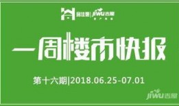 最新爆料石家庄新闻,揭秘城市热点事件背后的真相