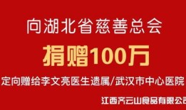 江西今日一线的爆料热线,聚焦民生热点，倾听百姓心声