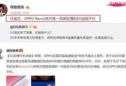 林泽璇最新爆料新闻视频,揭秘事件背后惊人真相