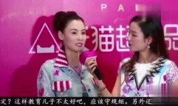 最新八卦pk爆料大全