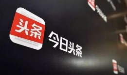 今日头条陨石爆料,陨石坠落事件，天外来客引发广泛关注