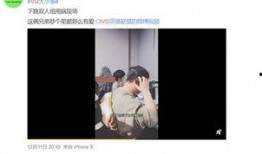 牛哥最新爆料视频大全,揭秘娱乐圈幕后真相