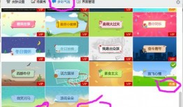 qq气泡最新爆料,揭秘全新功能与界面革新