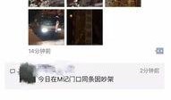 吃瓜群众免费资源,吃瓜群众专属福利盘点