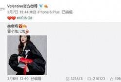 顾西西最新爆料,揭秘娱乐圈不为人知的秘密