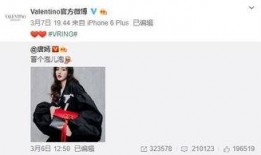 顾西西最新爆料,揭秘娱乐圈不为人知的秘密