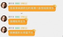 免费吃瓜群不收费,畅享娱乐盛宴，不花一分钱！