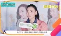 娱乐吃瓜八卦图高清,高清八卦图背后的惊人真相
