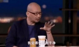 老吴最新爆料视频,揭秘事件背后惊人真相！