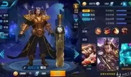 小壮王者爆料视频,揭秘视频背后的惊人真相