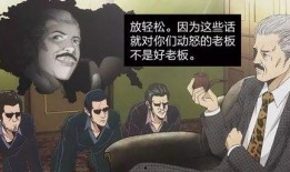 美国人爆料地底人视频,美国人揭秘地下文明神秘面纱