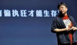 罗永浩饭局爆料视频网站,揭秘娱乐圈幕后故事