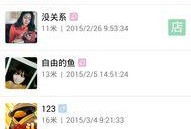 上虞爆料新闻网最新,最新热点事件追踪，揭秘背后真相