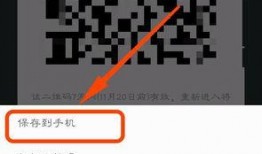 吃瓜q群二维码免费,免费二维码带你畅游欢乐瓜界