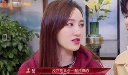 孟姐圈内爆料是谁,揭秘娱乐圈神秘人物真实身份