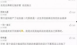 微信娱乐圈爆料,明星幕后故事大揭秘