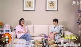 扒爷爆料女星视频播放,揭秘女星私密视频幕后真相