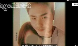 明星渣男爆料视频,明星渣男爆料视频引发热议
