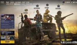 绝地求生最新版本爆料,全新玩法与优化升级一览