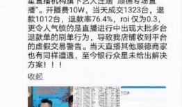 陕西小庄爆料事件最新情况,最新进展揭示惊人内幕