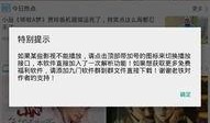 搜狗电影大全在线观看,海量影片在线观看，尽享视听盛宴