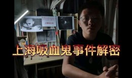 特工爆料监听事件视频,监听事件视频曝光，真相令人震惊