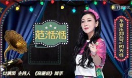 娱乐圈月底内幕爆料,揭秘明星背后的惊人真相！