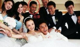 娱乐圈伴郎的爆料,揭秘明星婚礼背后的秘密