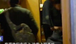 桃色迷局手机在线观看,手机在线揭秘悬疑爱情故事