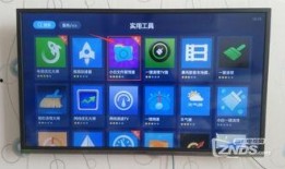康佳电视爆料视频下载安装,下载安装新功能一网打尽