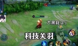 小白虎新皮肤爆料视频,炫酷特效，带你领略东方之美