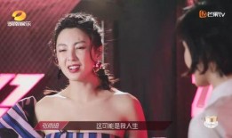 钟三姐被捉爆料视频