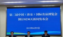 新闻爆料电话淮安,揭露城市热点事件
