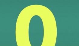 今日昭通新闻爆料,最新爆料揭示惊人真相！