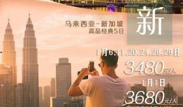 巴厘岛最新爆料新闻报道,神秘事件引发热议，真相即将揭晓！