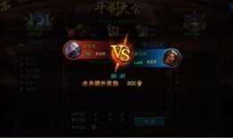 斗剑大会爆料视频,揭秘幕后爆料，精彩瞬间抢先看