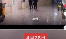 北京三医爆料事件最新消息,真相与争议交织的最新进展