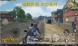 绝地求生最新版本爆料,全新玩法与优化升级一览