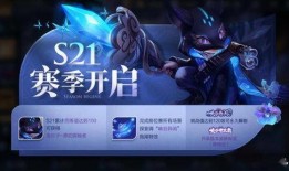 9月新皮肤爆料最新,揭秘神秘英雄的华丽蜕变