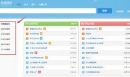 爆料热点话题视频怎么做,视频爆料背后的真相与影响